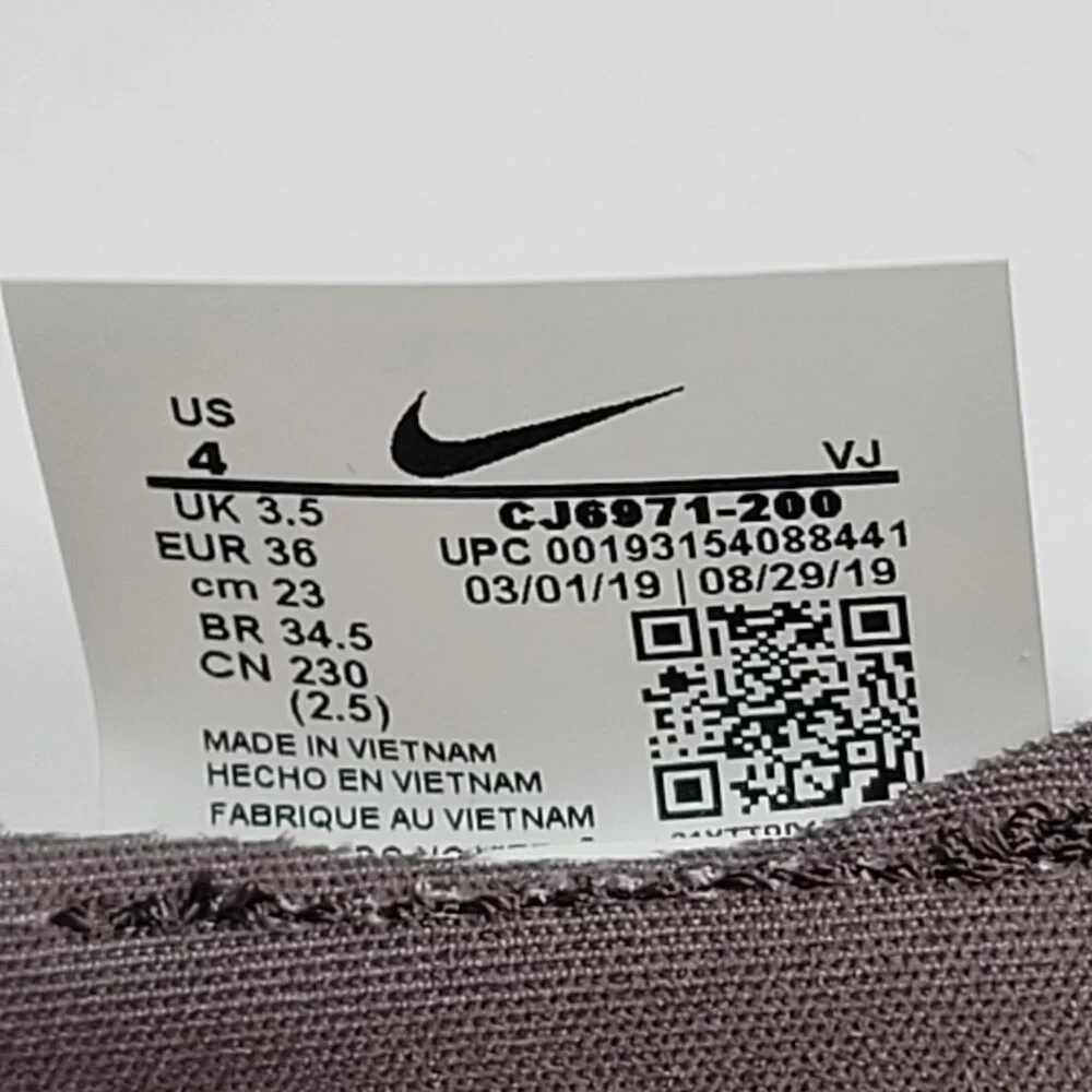 Nike Undercover x React Unisex Youth GS Baroque Brown Boots CJ6971-200 US Size 4 - Picture 11 of 11